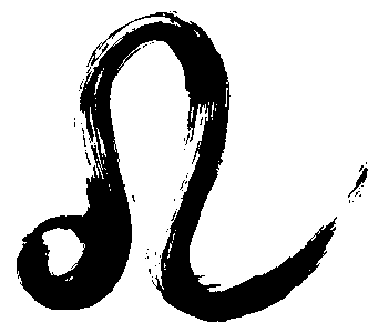 Leo sign (glyph).